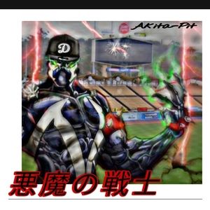 Dodgers spawn t shirt